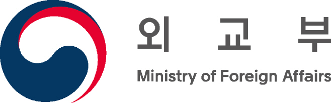외교부_2