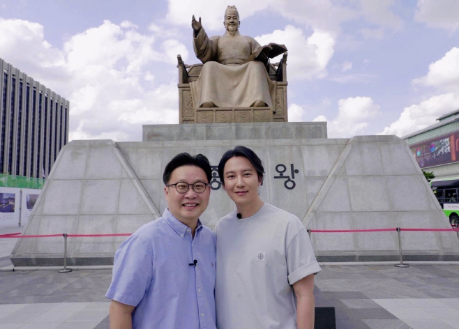 한글날-서경덕-김남길