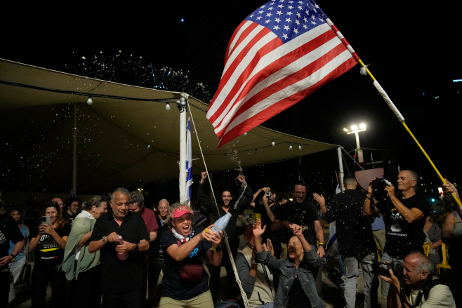 Israel Palestinians Gaza <YONHAP NO-2560> (AP)