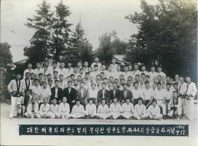 상주시