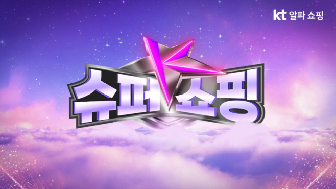 kt알파
