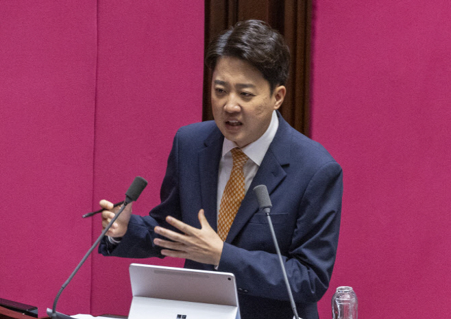 이준석 개혁신당 대표 국정 연설 연합