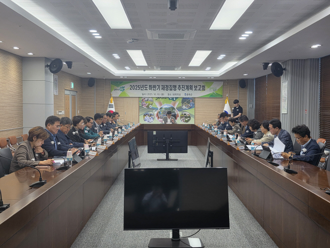 1. 봉화군