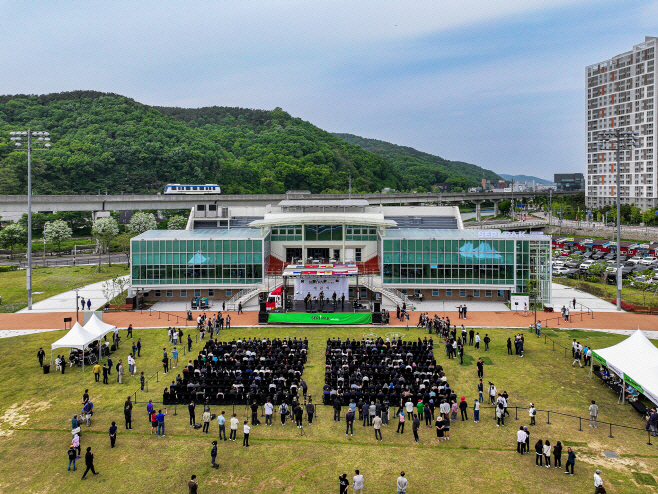 옛 용인종합운동장