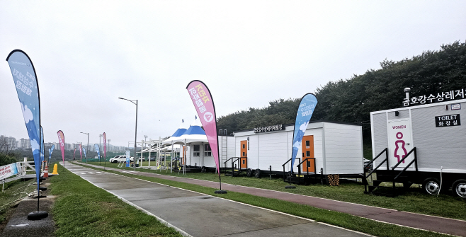 KakaoTalk_20251012_081138710_01