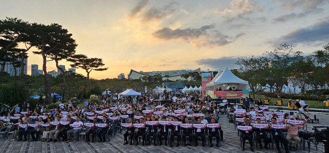 세종한우브랜드 비전선포식(동물정책과)