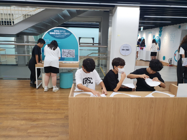 1.경북교육청, 수학문화관 10월 14일 개관!!(미래형 체험 콘텐츠와 함께하는 즐거운 수학 체험)_01