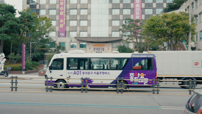 사진_동대문A01