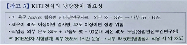 clip20251012113911