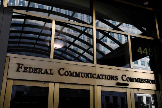 USA-CHINA/TELECOM <YONHAP NO-1005> (REUTERS)