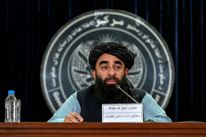 AFGHANISTAN-PAKISTAN-UNREST <YONHAP NO-3841> (AFP)