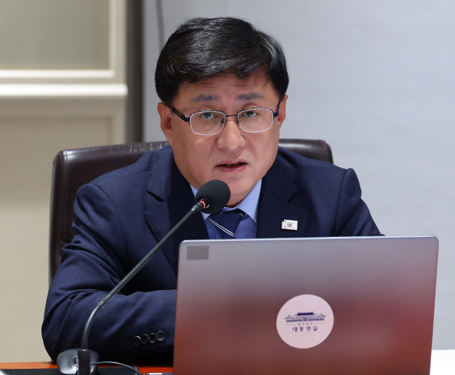 국정자원 피해현황 보고하는 김성환 환경부 장관