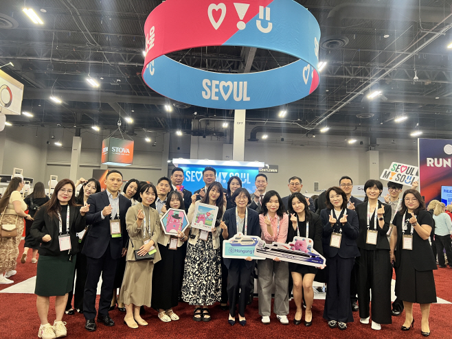 (대표사진) 2025 IMEX America 서울 홍보관 전경