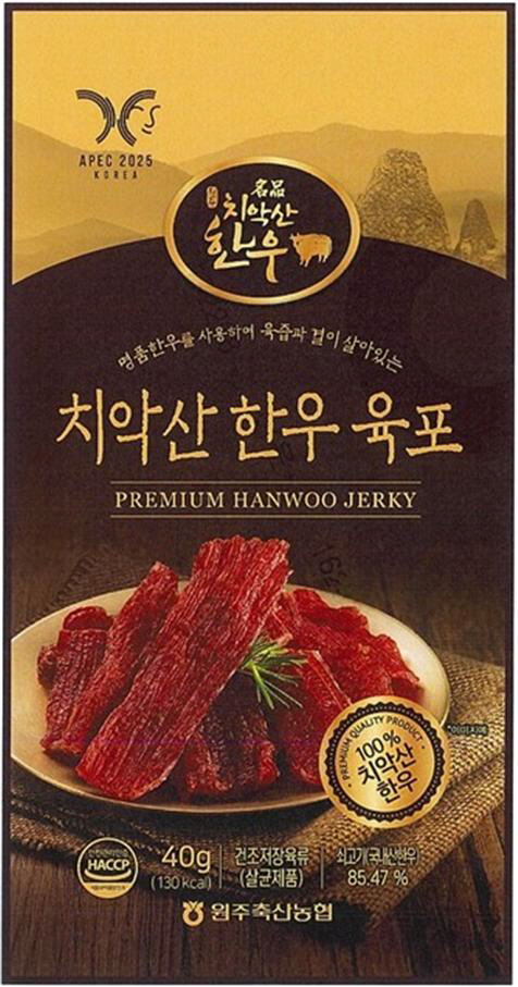 치악산한우육포