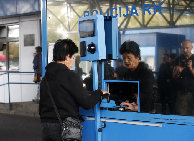 CROATIA EU BORDER ENTRY SYSTEM <YONHAP NO-5795> (EPA)