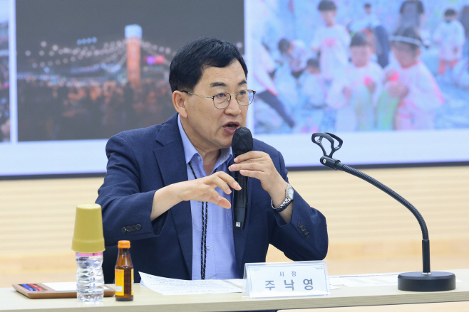 1. 주낙영 시장 APEC 정상회의 보름 앞두고 간부회의 주재