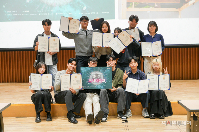 호서대 건축학과 학생들