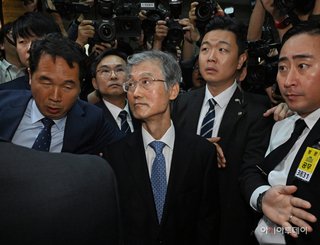 [2025 국감] 국회 법사위, 대법원 등 국정감사