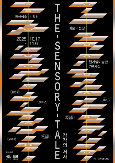 ㅇ