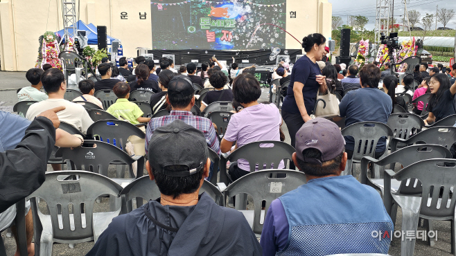 KakaoTalk_20251013_164918534_01