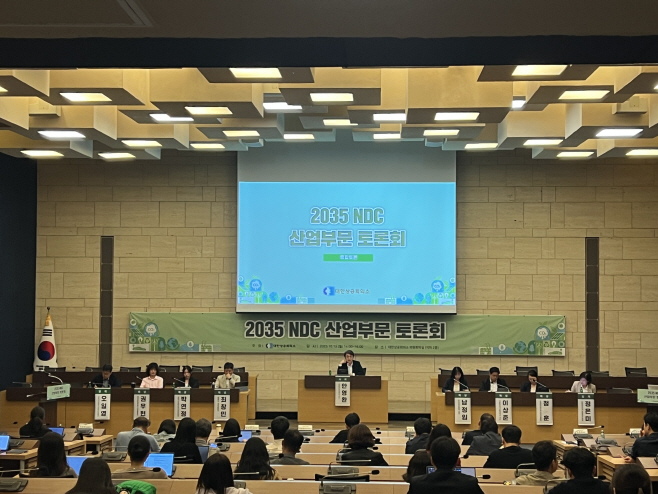 KakaoTalk_20251013_174357178