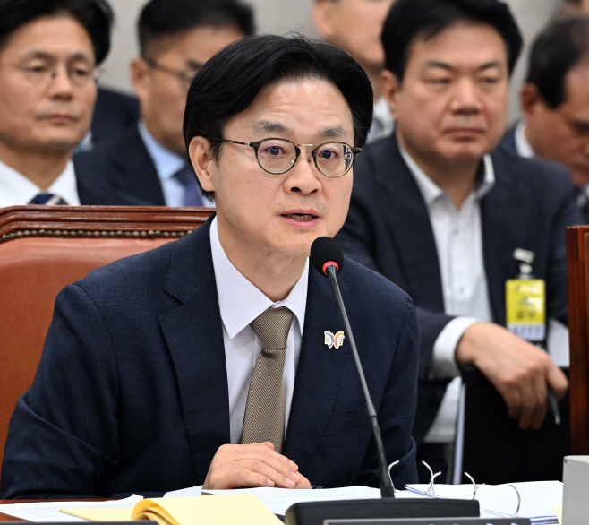 [2025 국감] 산업통상자원부 국정감사