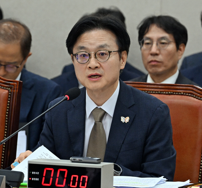 [2025 국감] 산업통상자원부 국정감사