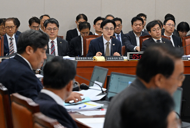 [2025 국감] 산업통상자원부 국정감사