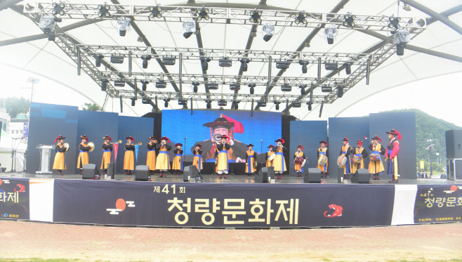 봉화군
