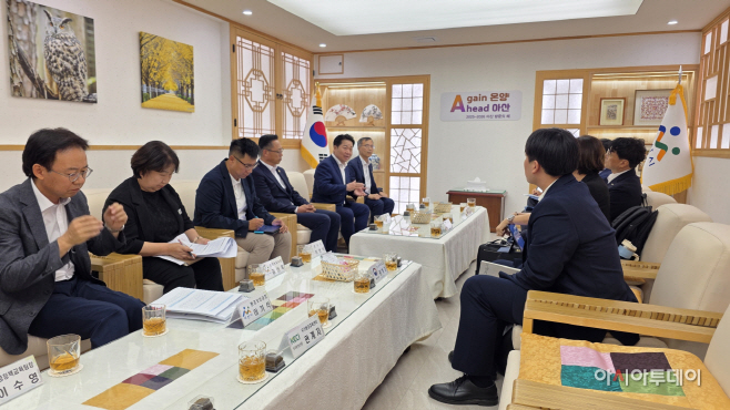 아산시 법정 환경교육도시