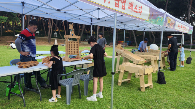 청주시 ‘우드-득 페스타’