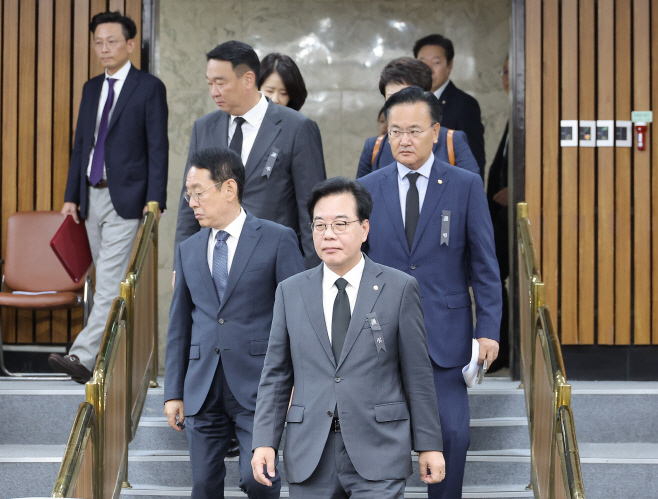 국민의힘 국정감사 대책회의<YONHAP NO-2462>
