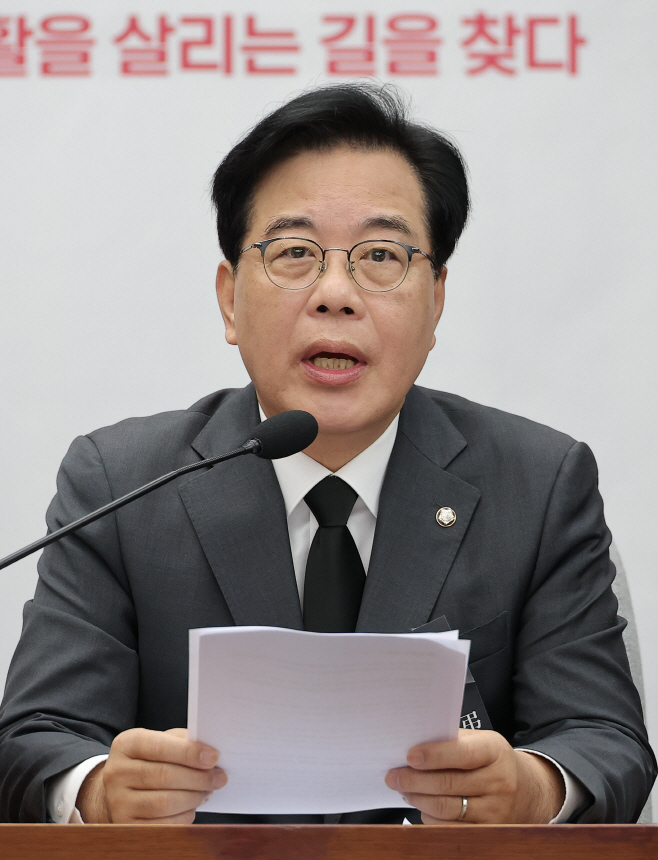 발언하는 국민의힘 송언석 원내대표<YONHAP NO-2459>