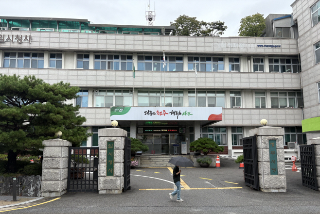 KakaoTalk_20251014_093337668 (2)