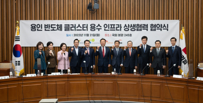 용수공급 일방적인 일방적인 희생강요에서 시작된 갈등 3개월 협상끝 상생으로