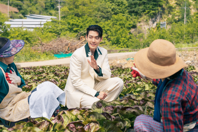 김우빈