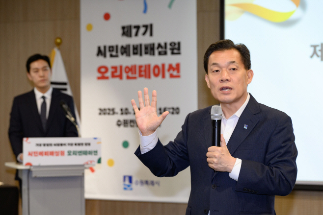 이재준