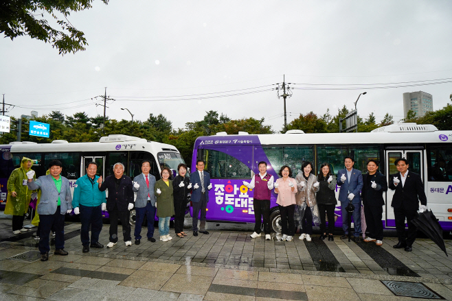 동대문자율주행바스