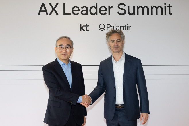 [KT사진1]팔란티어 CEO 회동