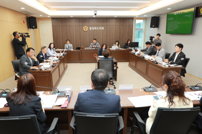 충북도의회 제429회 임시회