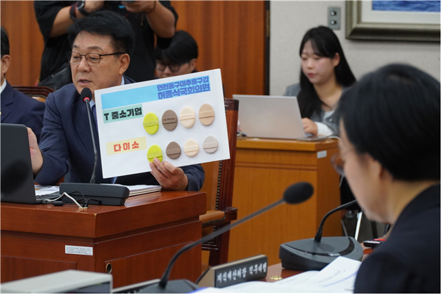 KakaoTalk_20251014_151043548