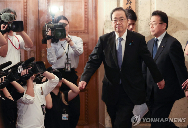 일본 총리선거