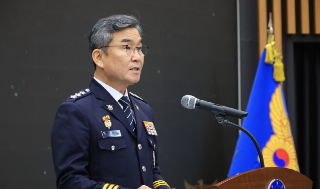 박성주 국수본부장