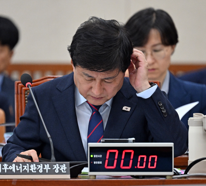 [2025 국감] 기후에너지환경부 국정감사