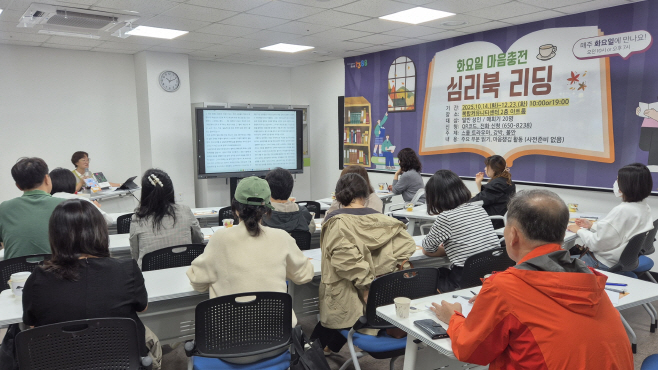 (예천군