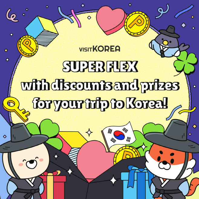 [한국관광공사] 한국관광통합플랫폼 VK 온라인 프로모션 키비주얼(2)