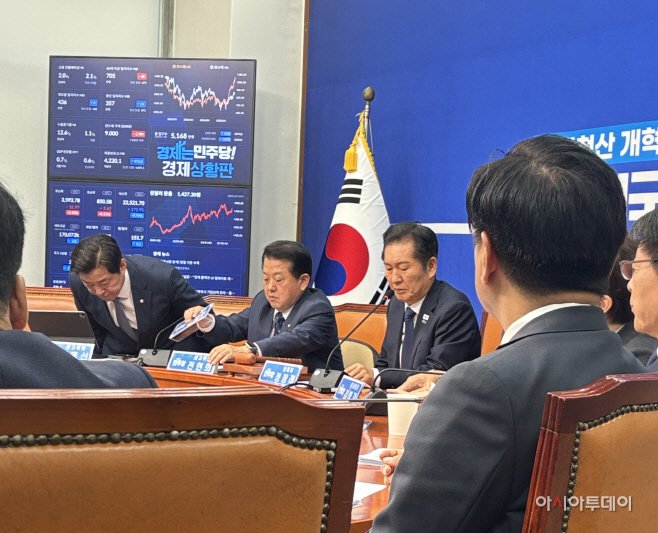 KakaoTalk_20241028_105948169