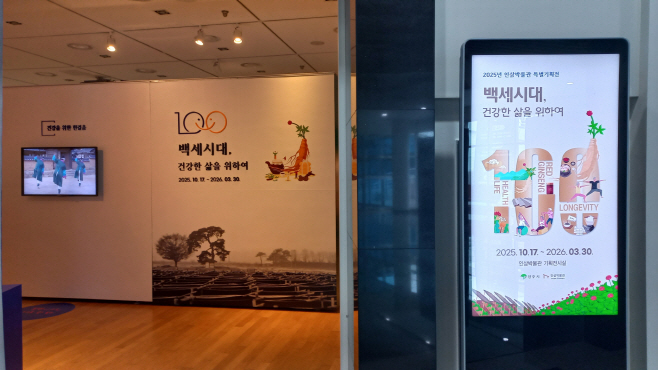 영주시
