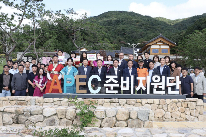 김민석 국무총리, '2025 APEC 정상회의' 현장 근...<YONHAP NO-5080>