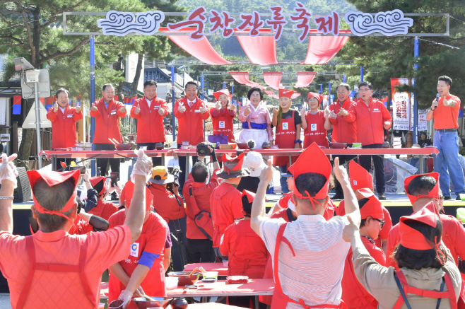 순창 1015 - 제20회 순창장류축제, 10월17일 개막!(2)gggg